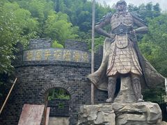 -将军关探险漂流