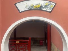 -东钱湖旅游度假区