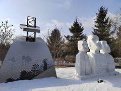 -长春世界雕塑园冰雪艺术天地