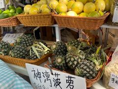 -三溪村