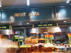 自助取餐区-苏格里岛自助烧烤火锅(花果园兰花广场店)