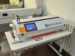 -中科优视医学研究院·验光配镜·近视防控