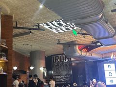 -铁公鸡·四川料理(天环广场店)