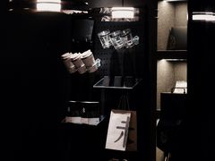 -Wave 未(万科广场店)