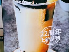 -仙雨林·奶茶鲜果茶(书院巷店)