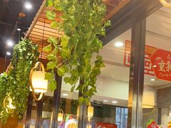 -西部马华清真兰州牛肉面·烧烤夜市(三里河店)