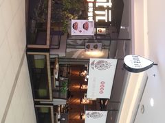 -川成元·麻辣香锅(凯德MALL西直门店)