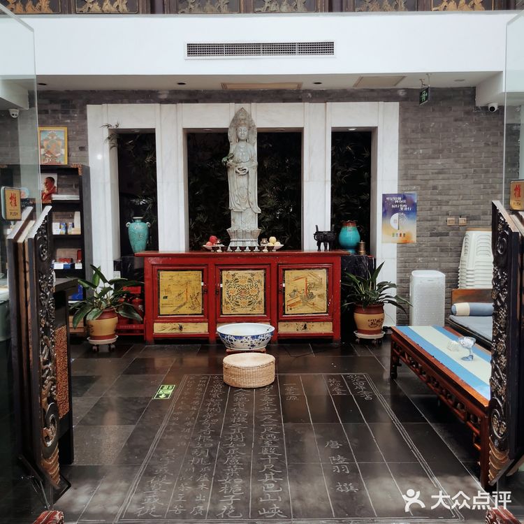 一份心境，一份素餐，一群朋友…