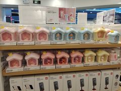 -名创优品(江南新地店)