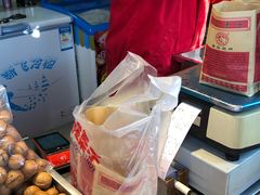 -天津小三宝栗子店(黄海路店)