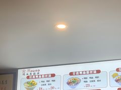 -金原鸭血粉丝汤·汤包·脆皮烤鸭(南京博物院店)