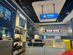 -克茗冰室(光明N次方公园店)