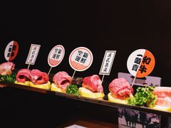 -赤坂亭 M9和牛烧肉(水街店)