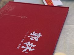 -郭林家常菜(狼垡店)