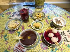 -宫事颐庭·老佛爷贵寿下午茶(颐和园店)