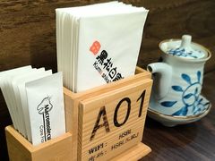 -黑松白鹿(金融街店)