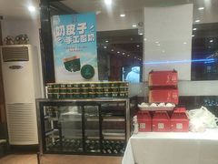 -天和晟新京菜.水煮鱼.湘土菜(国展店)