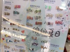 -皇庭广场(福华三路店)