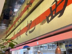 -桂满陇·蟹黄小笼汤包(中山公园店)