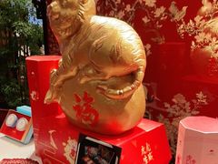 -白天鹅宾馆-宏图府餐厅