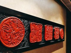 -南堂館川菜文化餐厅(天府店)
