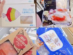 -西兰渔场·三文鱼·海鲜·捞饭(建业·森林半岛店)
