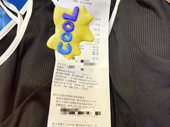 -迪卡侬(南二环店)