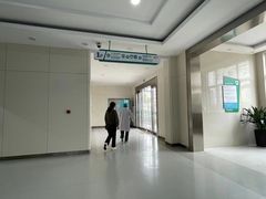 -苏州苏城医院·综合医院