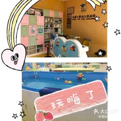 -马博士婴幼儿游泳馆(广安门旗舰店)