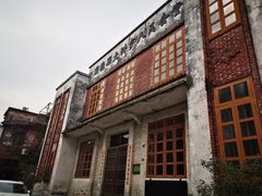 -伦教678文化街