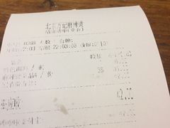 -万记麻辣烫国展总店