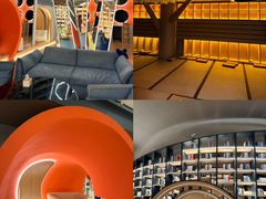 -海德温泉生活馆(朝阳大悦城店)