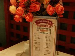 -炙烧战斧牛排餐厅(中山路动壹店)