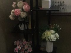 -知足堂养生会所(碑亭巷店)