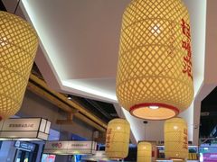 -怪噜范·老贵阳街头名小吃(鸿通城店)