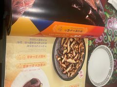 -格日勒阿妈蒙古厨房(大召店)