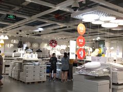 -宜家家居(西安未央商场店)