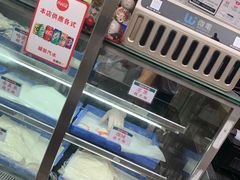 -澳门长洲糯米糍(柯打苏沙街店)