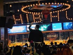 -HIB HUB公社(解放西路店)