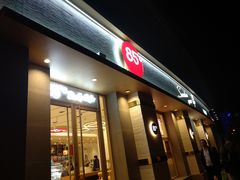 门面-85度C(上海广元店)