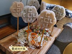 -湊湊火锅·茶憩(东城万达店)