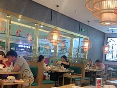 大堂-和福顺牛肉大虾焖锅自助(宝业店)