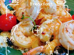西班牙橄榄油煎海虾-幸薈飯堂