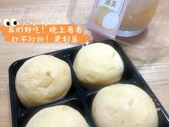 -盒马鲜生(曜一城店)