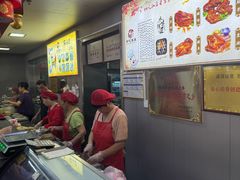 -好吃再来大饼熏肉(胜利北路店)