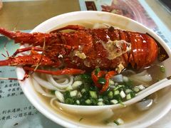 -荔林食店(西华路店)