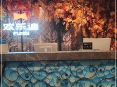 -欢乐迪KTV(南坪上海城店)