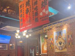 -额尔敦草原涮羊肉·烧烤(冻青树总店)
