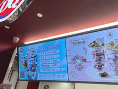 -DQ·蛋糕·冰淇淋(五棵松万达店)