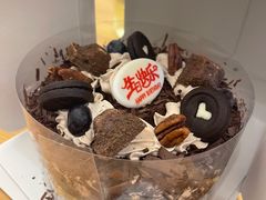 -良雪LANSOO低糖生日蛋糕(朝阳店)